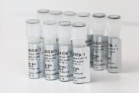 https://cn.tradekey.com/product_view/Acetyl-Tetrapeptide-3-Powder-Cosmetics-Grade-10174251.html