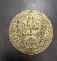 engraved copper product 