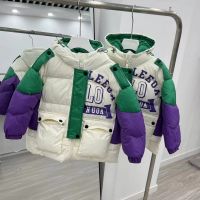 Baby Padding Jacket