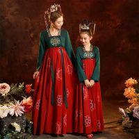 Chinese Hanfu for kids and Mum