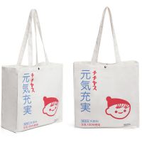 Custom logocanvas tote bag cotton shopping bag for promotion From China