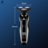 Electric Razor Electric Shaver Hair Cutting Shaving Machine For Men