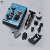 Electric Razor Electric Shaver Hair Cutting Shaving Machine For Men