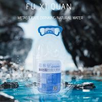 Natural Drinking Water 5l Natural Drinking Water 5l