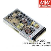 Meanwell switching power suppluy RSP-200-12