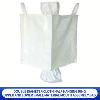 Double Diameter Cloth Semi Loop Upper amp amp Lower Small Material Mouth Container Bag (5 Kinds of Material)