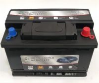 55d23l (12v - 60ah) Pinaco High Quality Dry Charged Automotive Car Lead Acid Battery From China