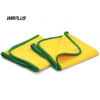 Waffle-weave Microfiber Towel