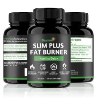 Best 100% natural herbal slimming capsule Diet fat burn fast and strong slim pills for weight loss tablets