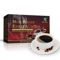 Black Man Power Latte Coffee Maca Instant Drinks Blend Natural booster Energy Maca cafe