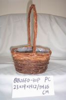 RATTAN BASKET(1