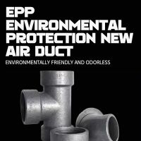 "  EPP high-end fresh air pipe Fresh air pipe insulation noise reduction EPP fresh air pipe fittings"