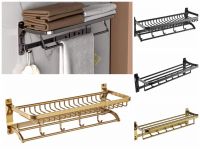 aluminium towel racks From China