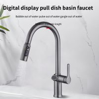 Hidden head pull-out washbasin faucet bathroom toilet washbasin countertop basin universal