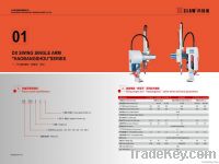Haobangshou Series robotic arm