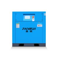 Panrui air compressor 7.5 11 15...75KW Screw type PM VSD Industrual compressor Silent From China