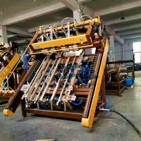 https://cn.tradekey.com/product_view/Automatic-Wood-Pallet-Nailing-Machine-10179226.html