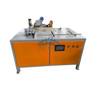 Wood Block Cutting Machine