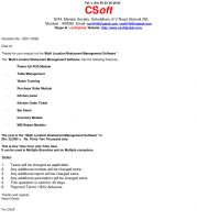 Restaurant Management Software (Multi Outlet