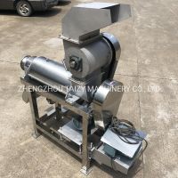 commercial juice extractor machine From China