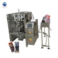 Automatic Liquid Packing Machine Industrial Wter Milk Packing Machine From China