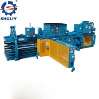 Fully Automatic Horizontal Hydraulic Waste Cardboard Press Baler Full-automatic Straw Baler