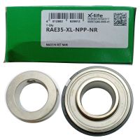 Ina Bearings Rae35-pp-nr
