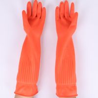 45cm Long Latex Dish Washing Gloves