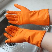 Reusable Household Cleaning Gloves Rubber Extra
