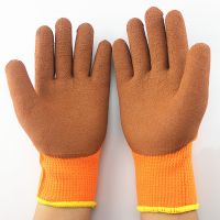 Acrylic Terry Latex 3/4 Coated