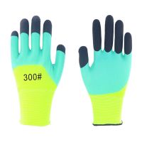 Latex 13-needle nylon gloves, breathable, with reinforced fingers, anti-slip and wear-resistant, industrial labor protection