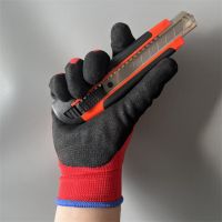 Anti-slip Wear Breathable Rubber Latex