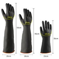 Industrial Latex Rubber Hand Gloves Big
