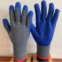 Cheap Wholesale Factory Work Industrial Protective