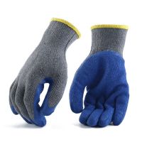 Labor Protection Guantes De Caucho Garden