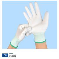 Antistatic Esd Carbon Fiber Gloves Anti