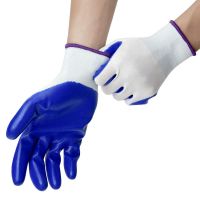 13G Cut Resistant High Performance Nitrile