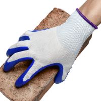 Customized XL Size N518 Labor Protection