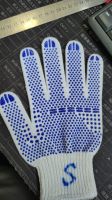 High Quality Cheap Labor Protection Pvc