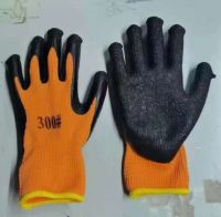  Cheap Polyester Shell Latex Coated Safety