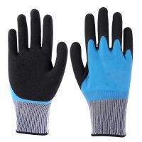 Women And Men Thorn Proof Latex