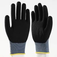 Wholesale Nylon 60g Latex Industrial Working