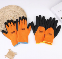 Wool Wrinkle Thickened Rubber Protective Wear