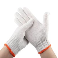 7 Gauge White Color Anti-cut