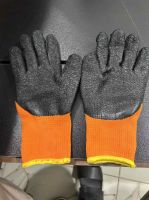Wool Dip Rubber Cold Storage Labor