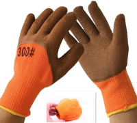 Cold Protection Super Soft 10G Thermal
