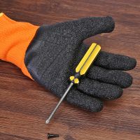 2025 New Cheap Work Safety Machine