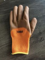 Wholesale Winter Terry Latex Glove Safety