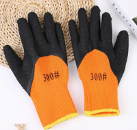 300# Wool Plus Fleece Warm Black