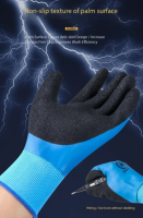 Lightweight 1000V Electrician Gloves 1KV Low